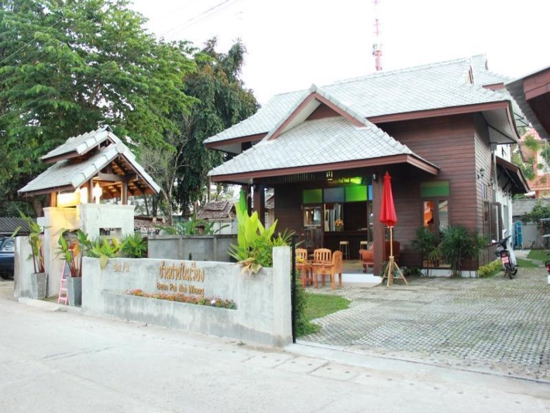 Baan Pai Nai Wieng Exteriér fotografie